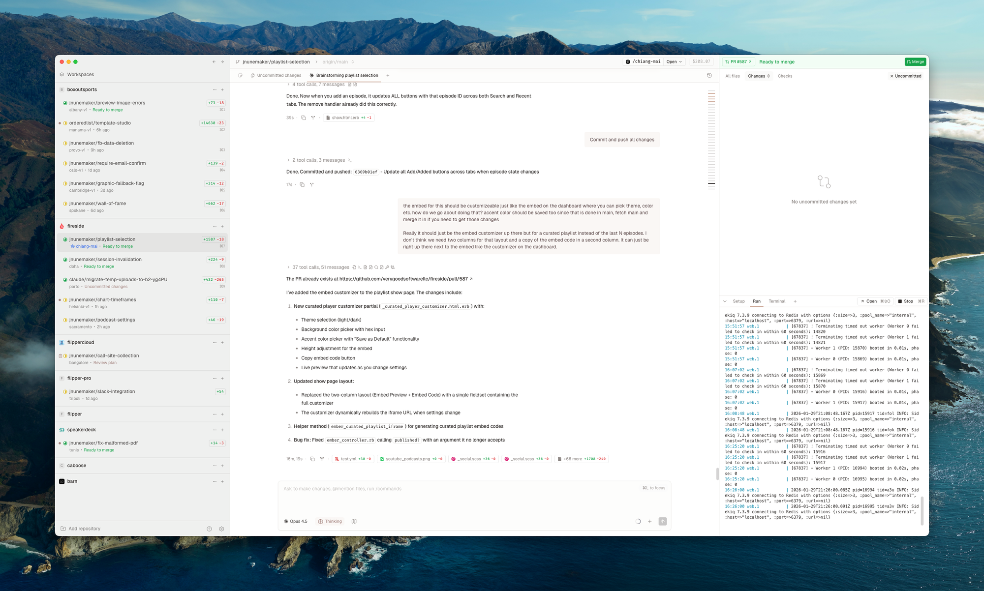 Parallel Ruby on Rails workspaces running in Conductor